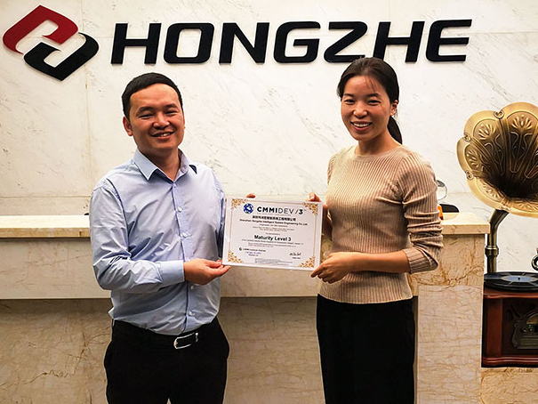 恭喜深圳市鴻哲智能榮獲